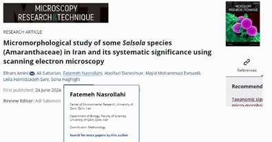  انتشار مقاله در MICROSCOPY Research & TECHNIQUE  توسط دکتر فاطمه سادات نصرالهی