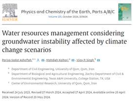  انتشار مقاله در مجله Physics and Chemistry of the Earth, Parts A/B/C  توسط دکتر پریساسادات آشفته